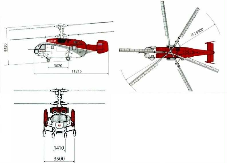 Kamov Ka-32A11BC, photo 1